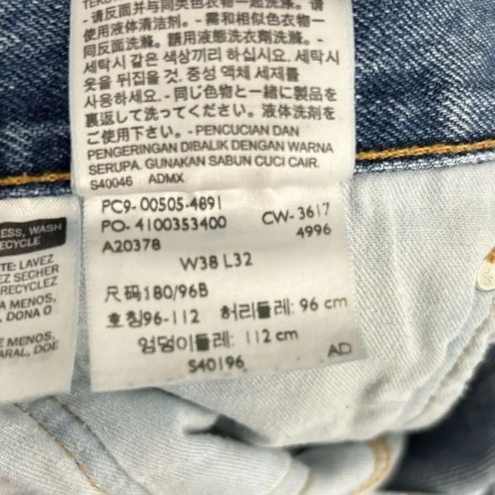Levis 505 Regular Straight Men's 38x32 Light Wash Denim Blue‎ Jeans Zip *read